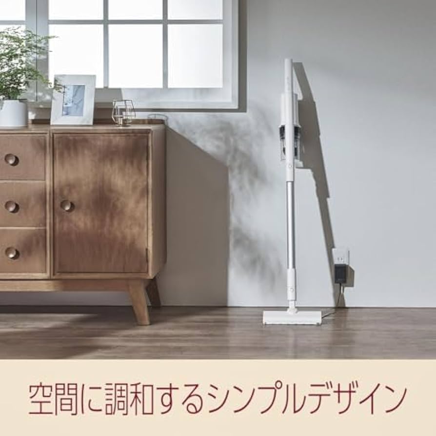 パナソニック コードレス掃除機 軽量 MC-SB33J-W Amazon | パナソニック 掃除機 コードレス 軽量 スティック